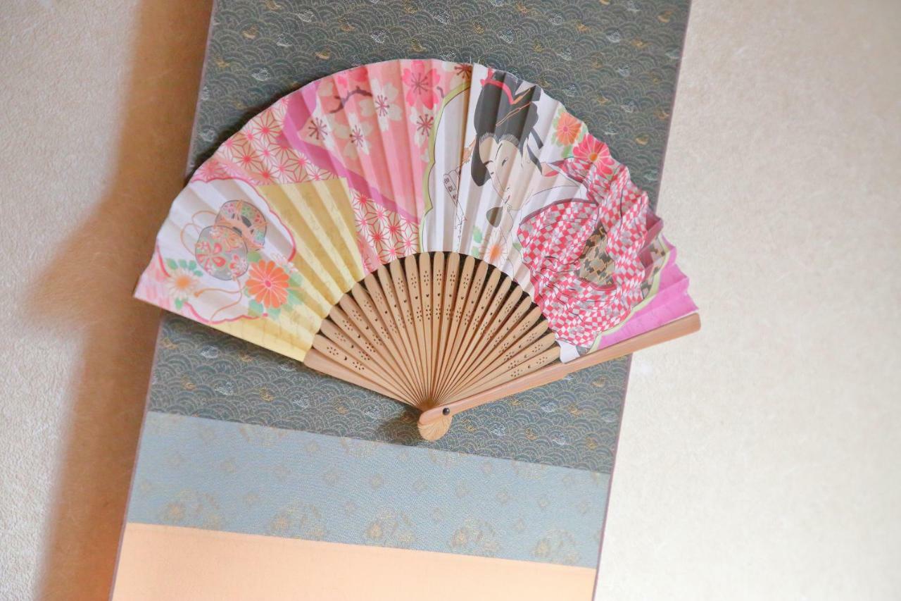 御宿京都二号站度假屋 外观 照片