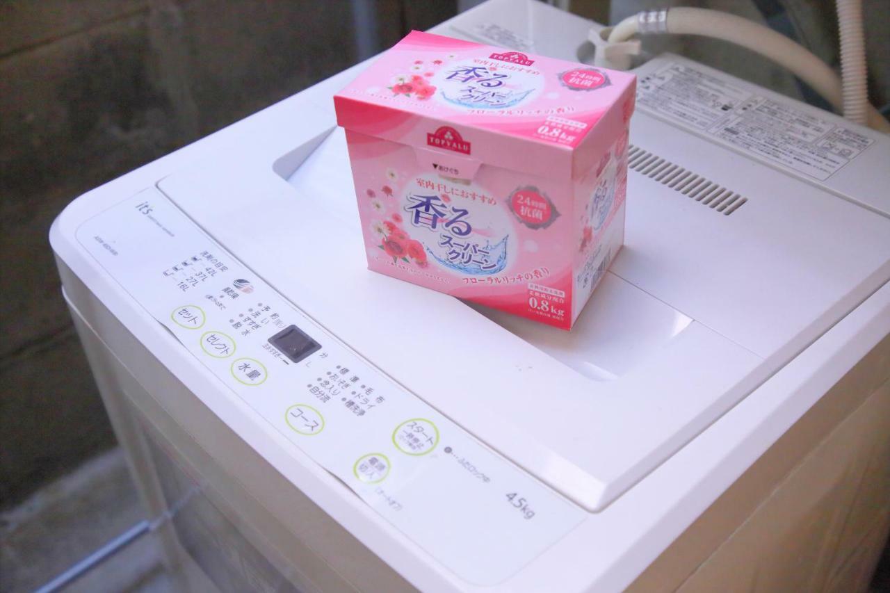 御宿京都二号站度假屋 外观 照片