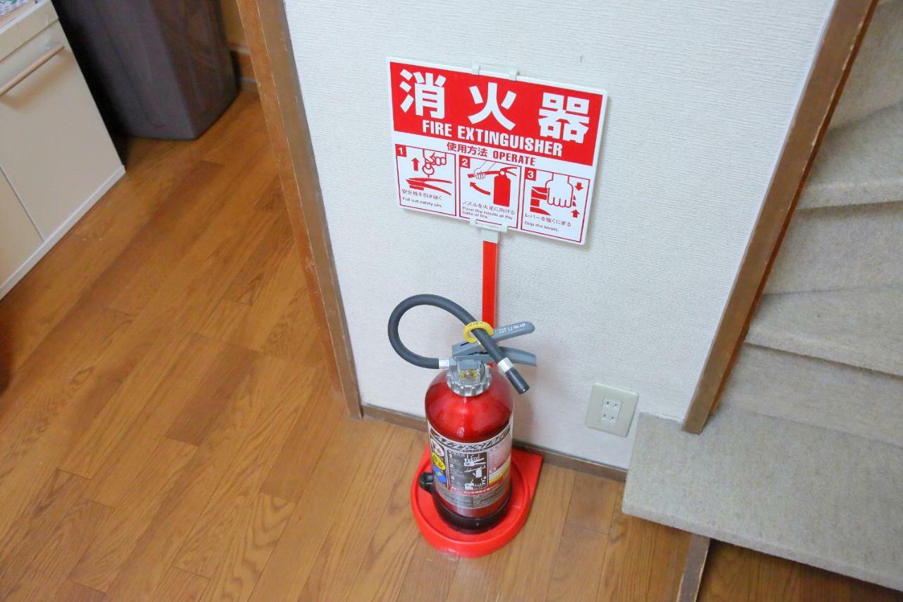 御宿京都二号站度假屋 外观 照片