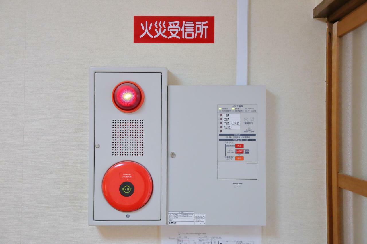 御宿京都二号站度假屋 外观 照片