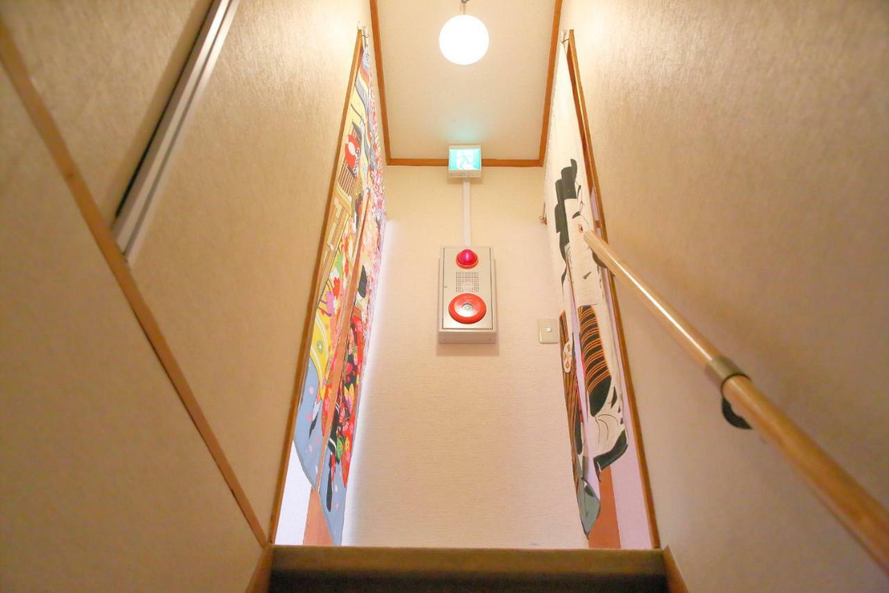 御宿京都二号站度假屋 外观 照片