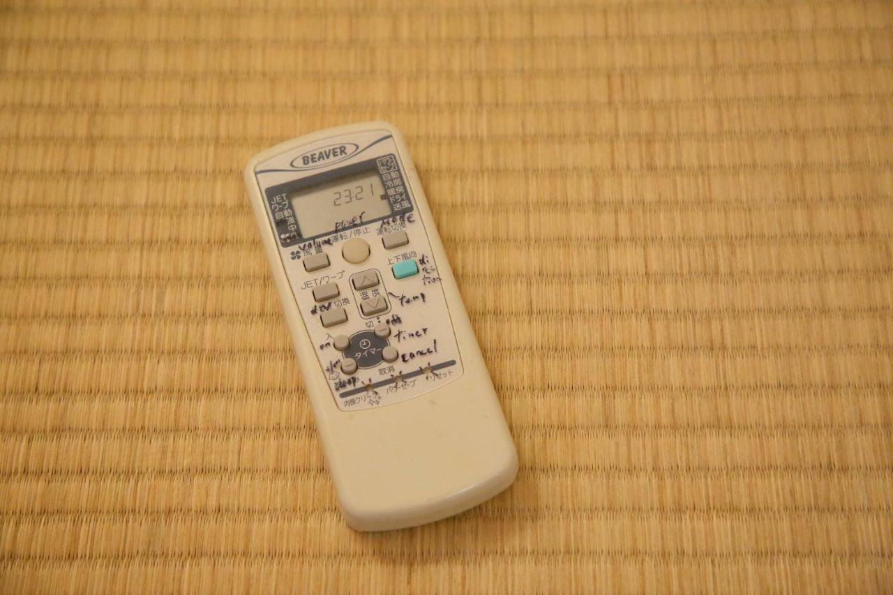 御宿京都二号站度假屋 外观 照片