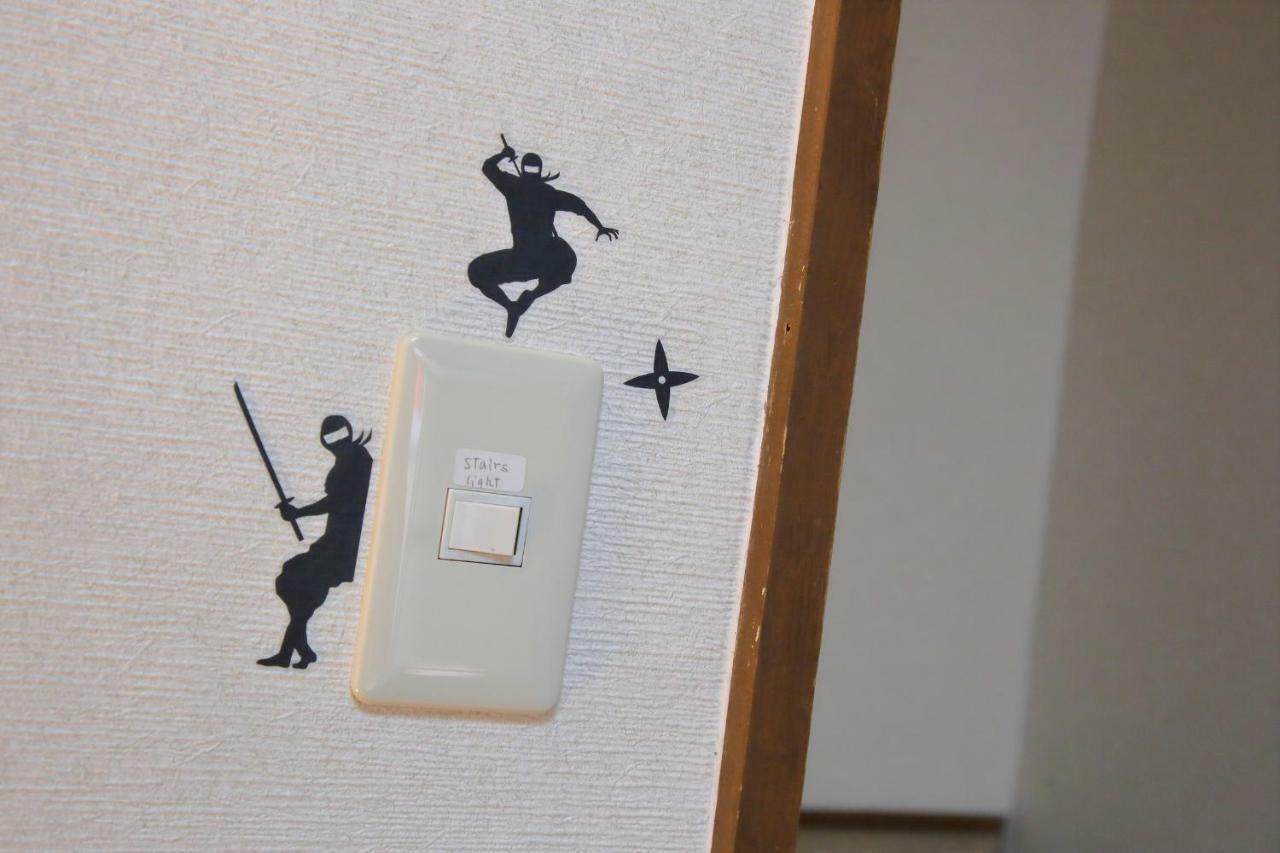 御宿京都二号站度假屋 外观 照片