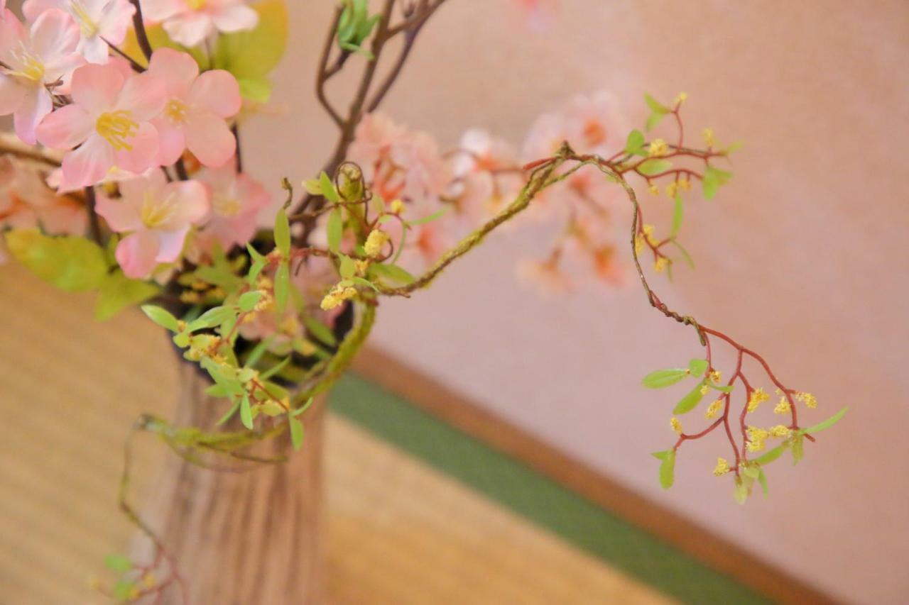 御宿京都二号站度假屋 外观 照片