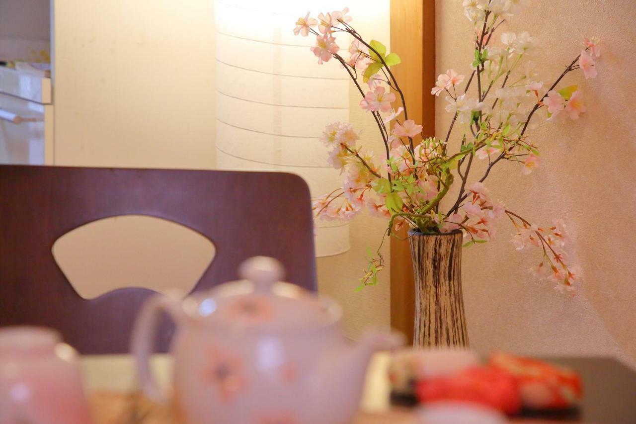 御宿京都二号站度假屋 外观 照片