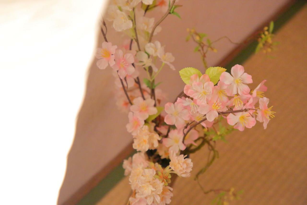 御宿京都二号站度假屋 外观 照片